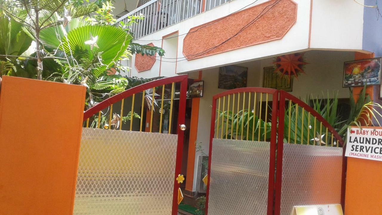 ホテルBaby House バルカラ エクステリア 写真
